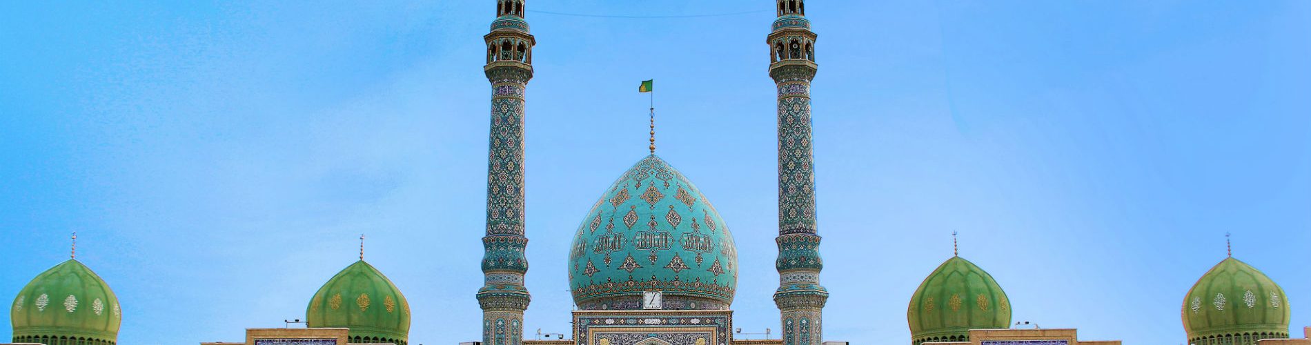 Jamkaran Mosque