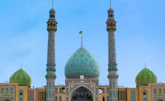 Jamkaran Mosque