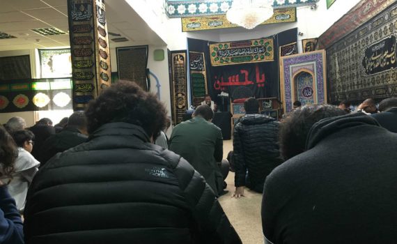Hussainia Shia Newcastle