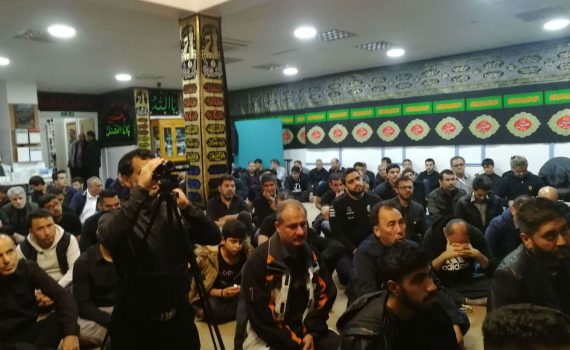 Hussainia Newcastle Aashura