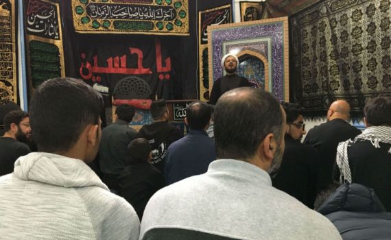 Hussainia Newcastle