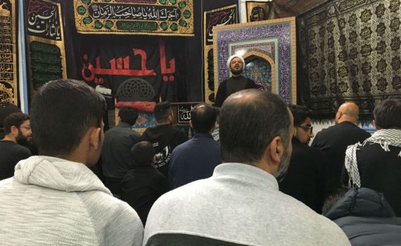 Hussainia Newcastle Aashura