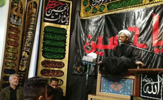 Hussainia Newcastle Aashura