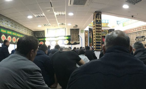 Hussainia Shia Newcastle