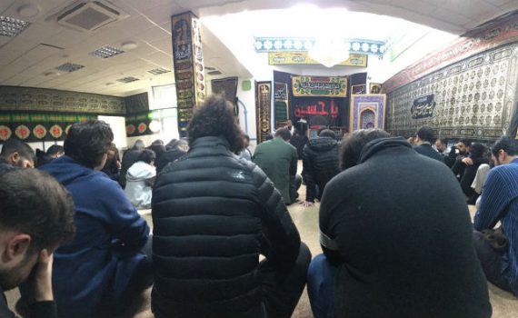 Newcastle Hussainia Ashura