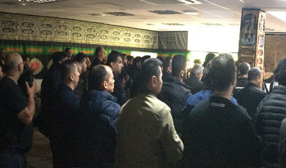 Newcastle Shia Mosque