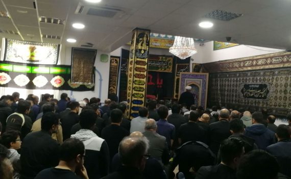 Newcastle Hussainia Ashura