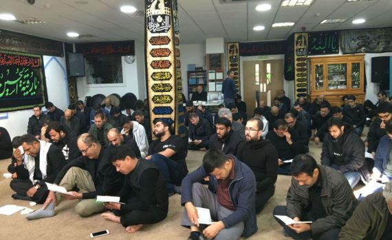 Newcastle Hussainia ashura