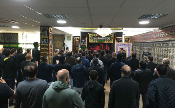 Hussainia Shia Newcastle
