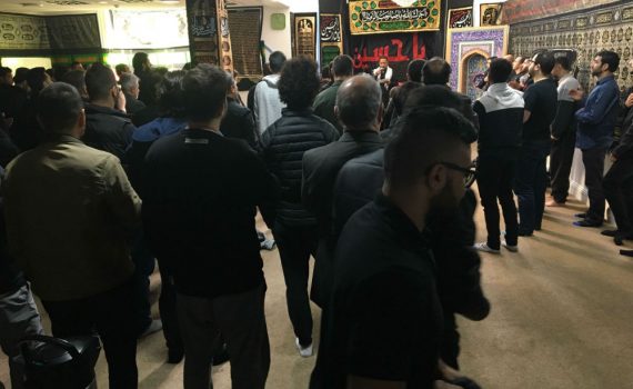 مسجد شیعه محرّم