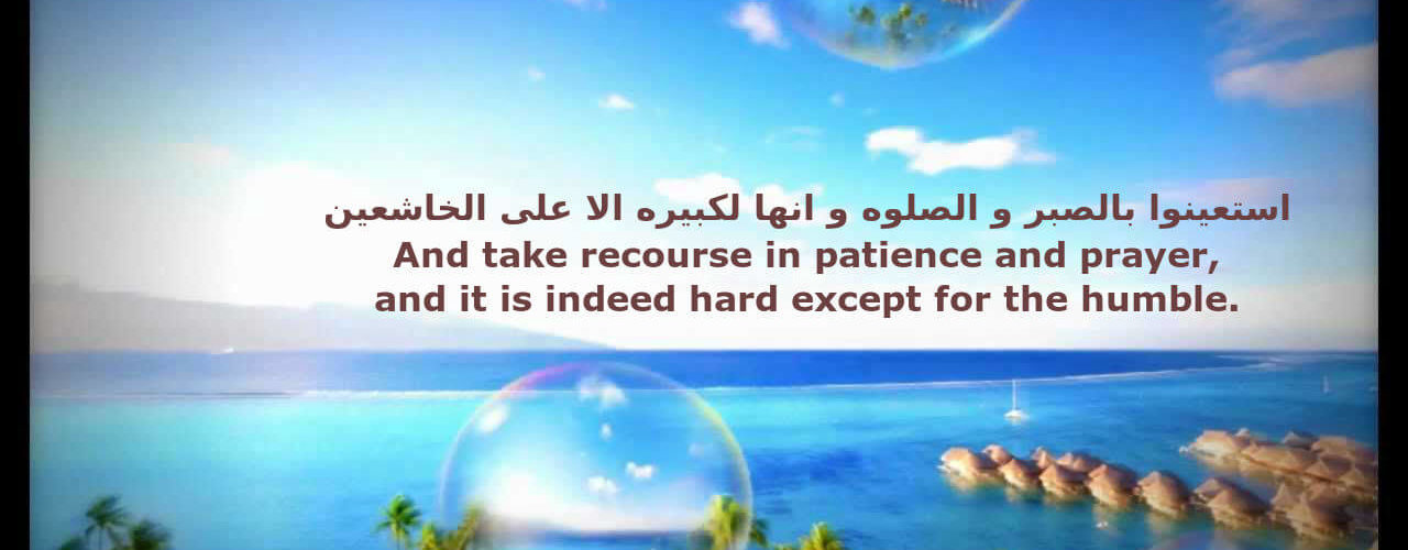 Prayer Times Newcastle Upon Tyne