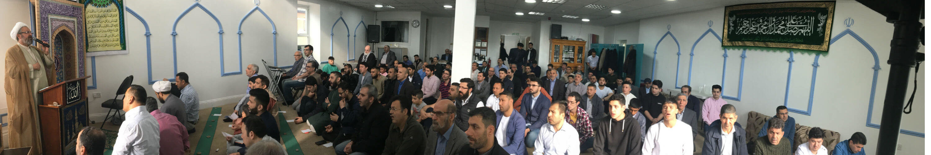Eid al-Fitr Prayer 2019 (Hussainia)