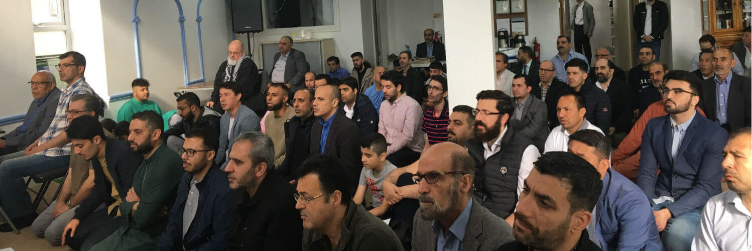 Eid al-Fitr Prayer 2019 Islamic Centre Newcastle upon Tyne